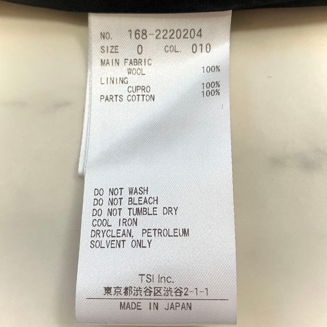 美品 イレーヴ チロリアン ツイードジャケット コンチョボタン 黒