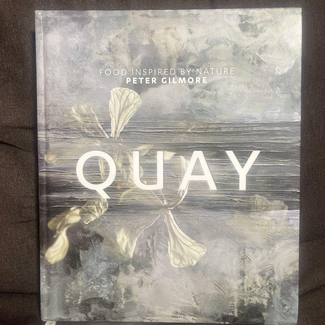 QUAY キー フランス料理 本【英語】