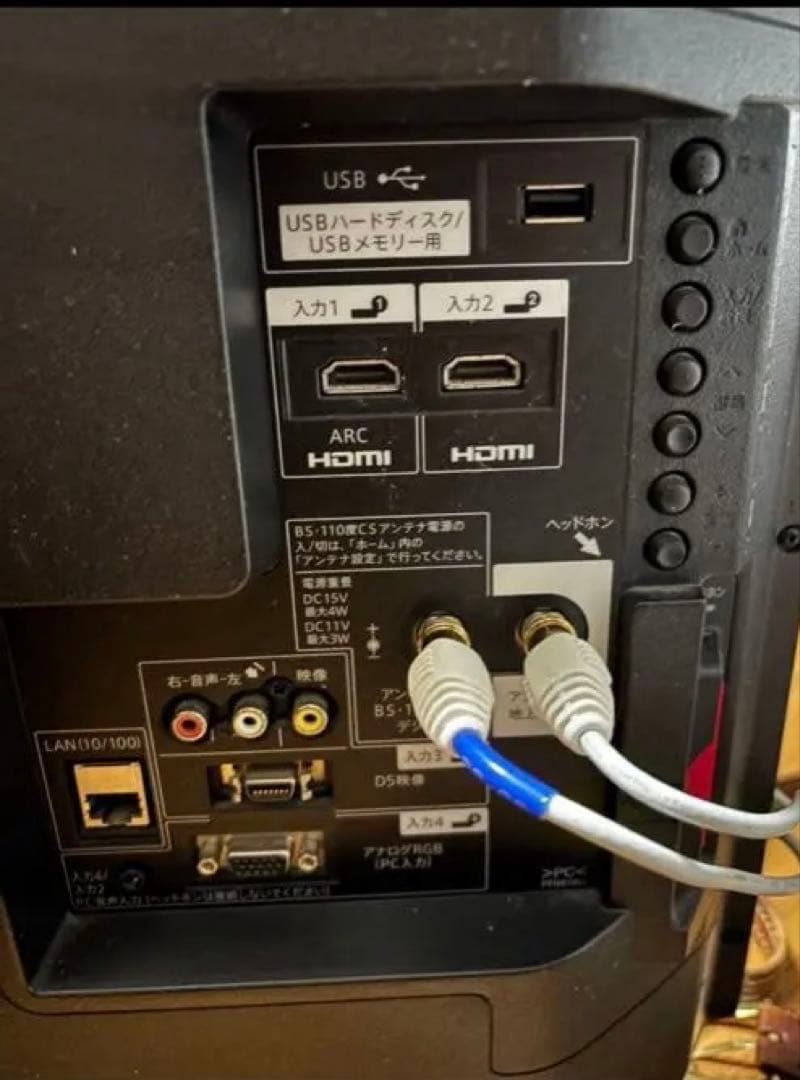 SHARP 40インチ 液晶テレビ LC-40H40