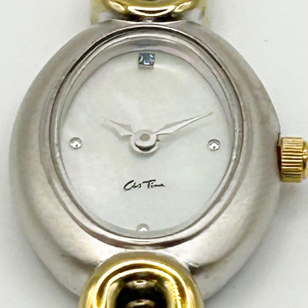 石川暢子 as time クォーツ シェル文字盤 レディース 腕時計 新品電池