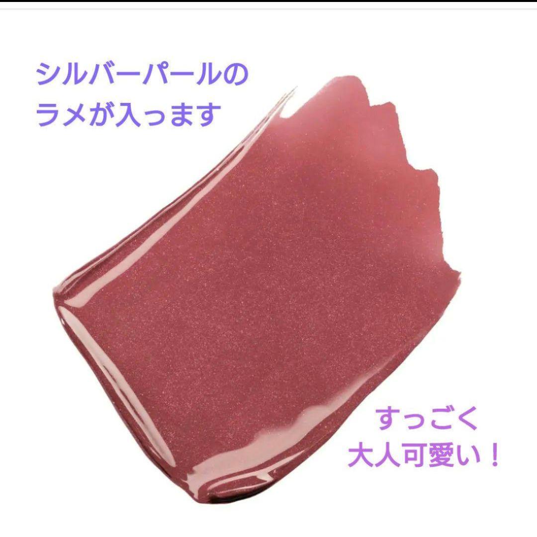 CHANEL ルルージュデュオウルトラトゥニュ 112 新品未使用品 未開封♪