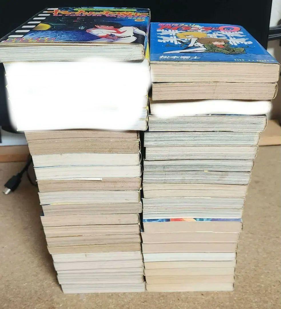 松本零士　まとめ売り　41冊