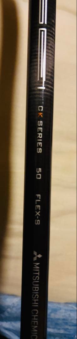 TENSEI CK Orenge50-S テーラーメイド用　ドライバー　試打刻印