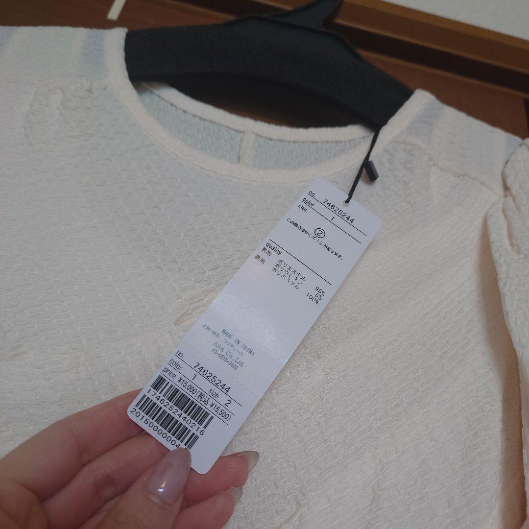 ココディール リリアンカラット 2026福袋まとめ売り