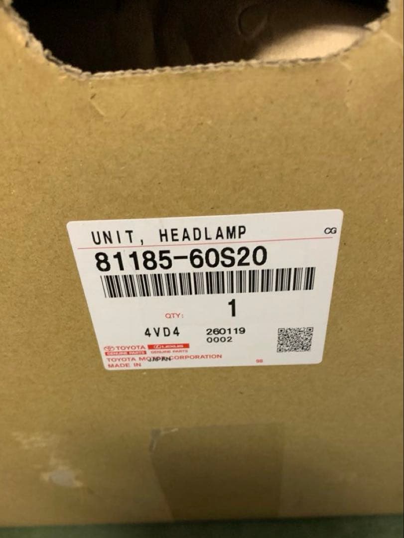 助手席側　左ヘッドライト150系後期型プラド　LED