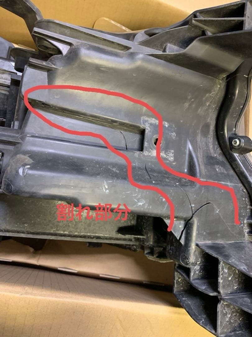 助手席側　左ヘッドライト150系後期型プラド　LED