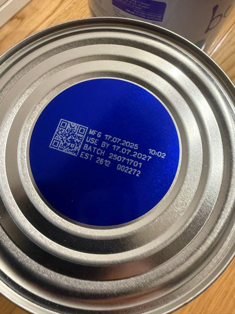 bubs Easy-digest goat milk 2缶