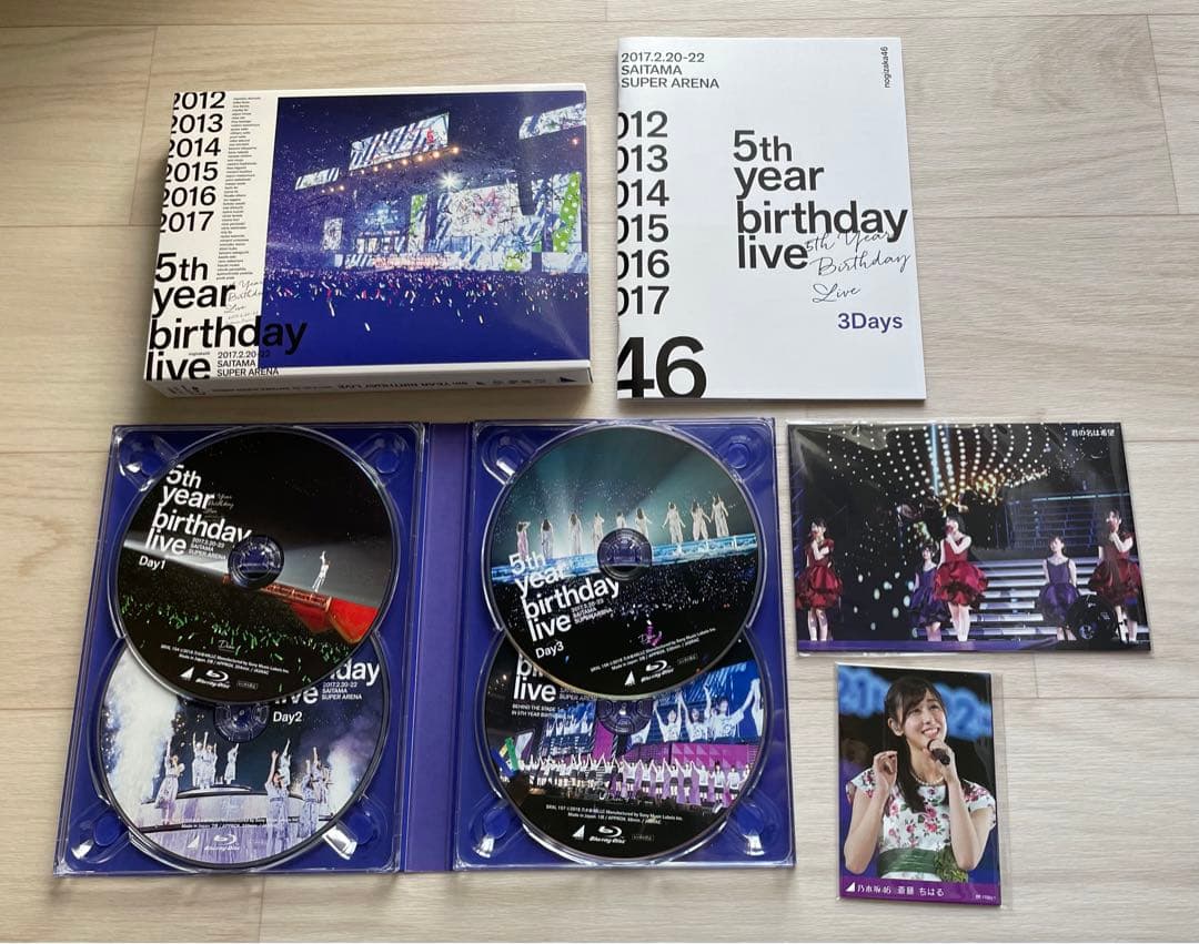 乃木坂46 BIRTHDAY LIVE＋真夏の全国ツアー 6点セット