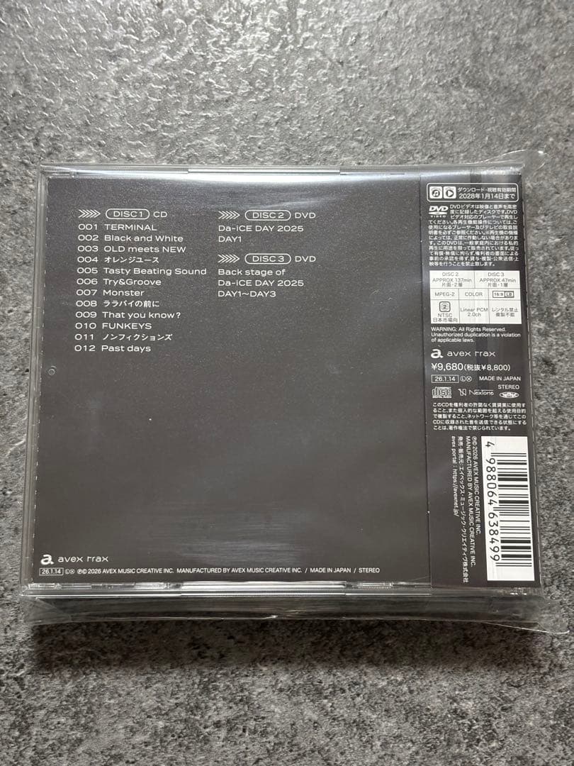 Da-iCE 【通常盤】 TERMiNaL（CD+2DVD）