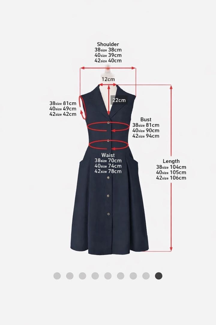 フォクシー DAISY LIN “Miss Daisy”希少42 濃紺2024