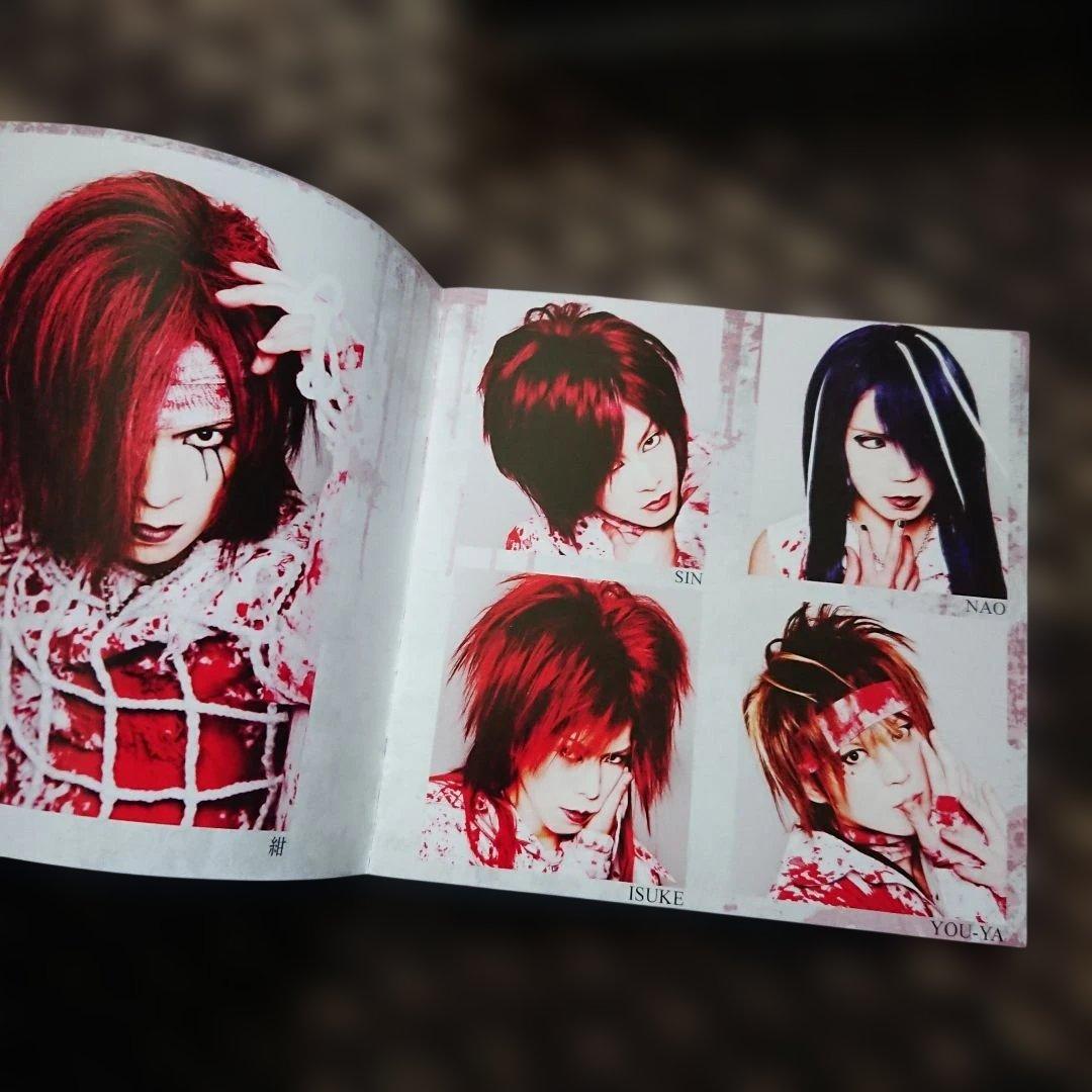 LaMule Eyes Bloodshed 2枚組ベストアルバム