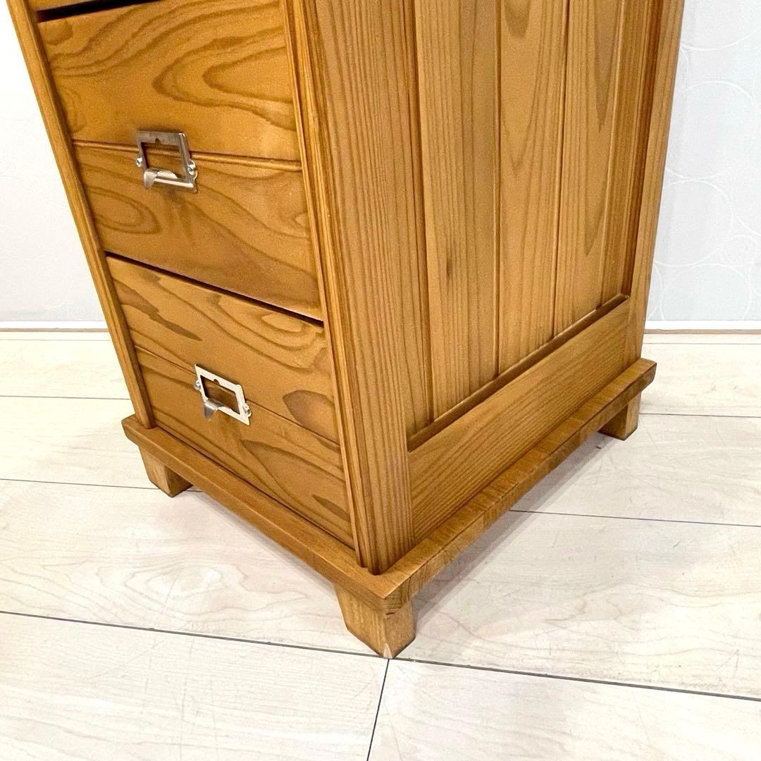 【美品】天然木 9段チェスト A4 スリム 縦型 木製収納棚 北欧 ナチュラル