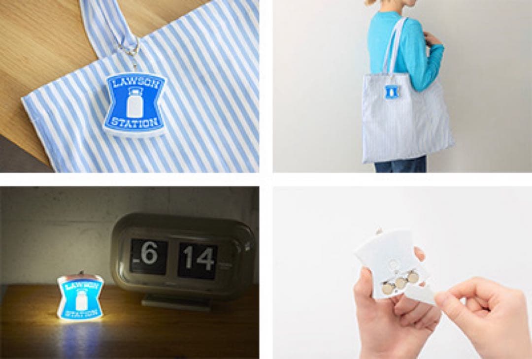 LAWSON OFFICIAL BOOK 50th 3種セット