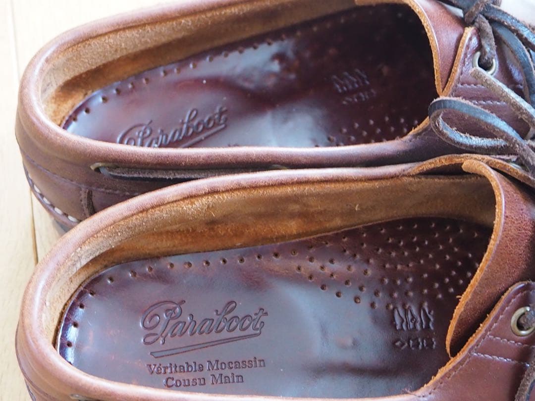 Parabootパラブーツ　BARTH バース　8.5 ブラウン シューツリー