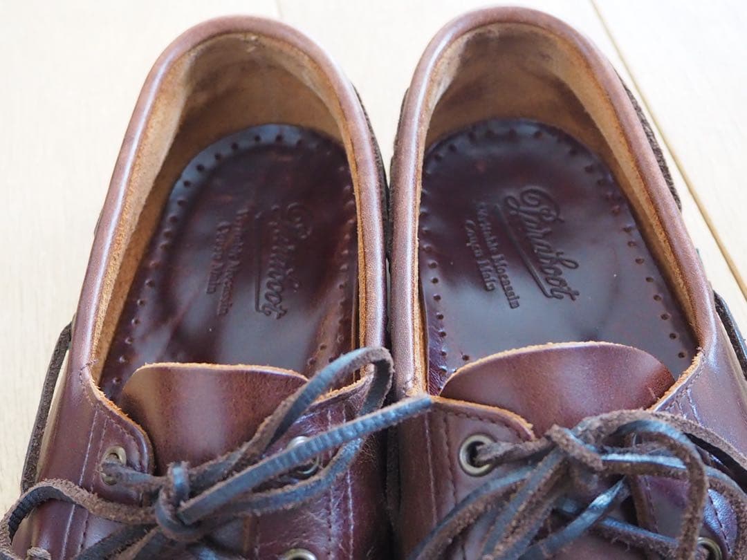 Parabootパラブーツ　BARTH バース　8.5 ブラウン シューツリー