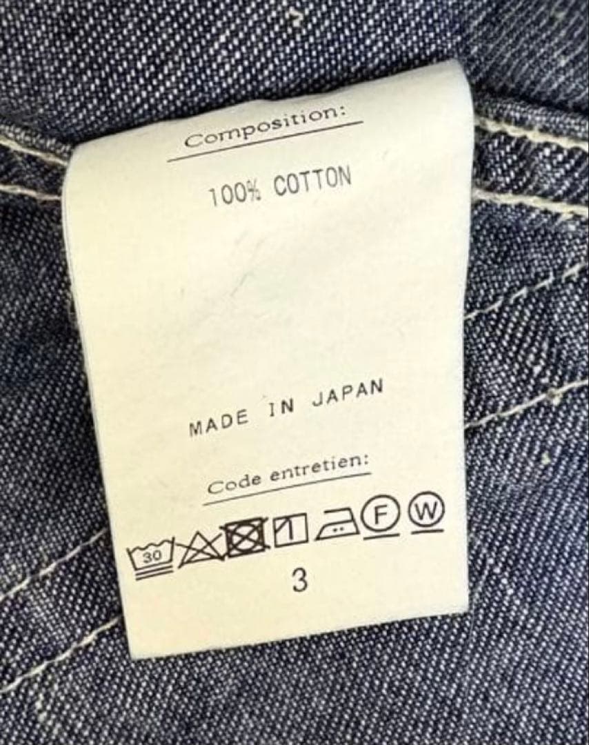 【美品】A.PRESSE \"DENIM COVERALL JACKET サイズ3