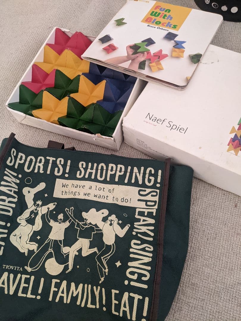 お値下げしました！ワールドワイドキッズ　フルセット抜けあり