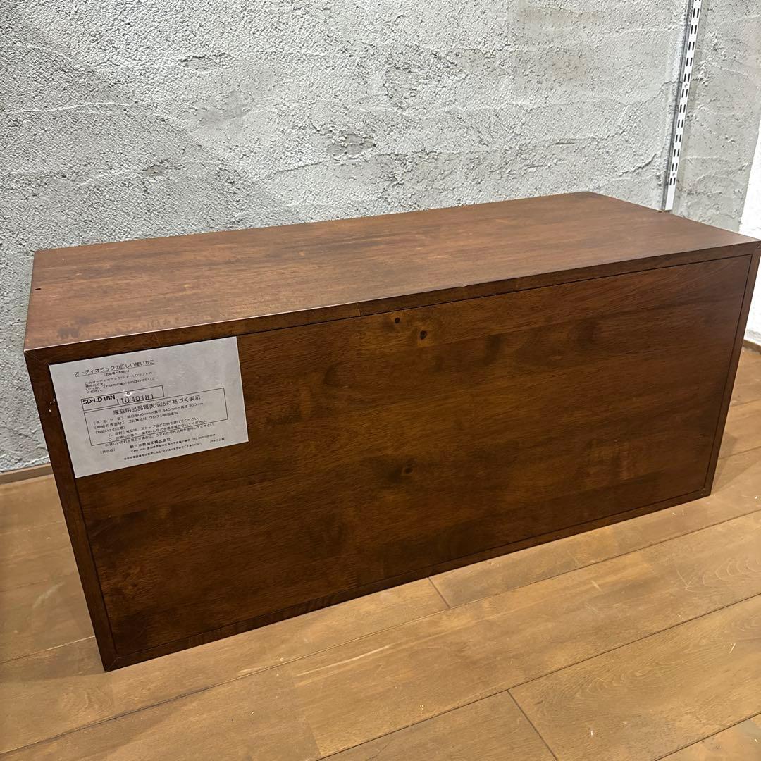 【川村】オーディオラック 朝日木材 4段セット組み立て済み