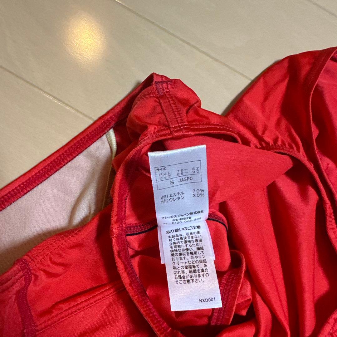 m*m様 極美品 asics ハイドロCD ワンピース 競泳水着 ハイレグ 廃盤