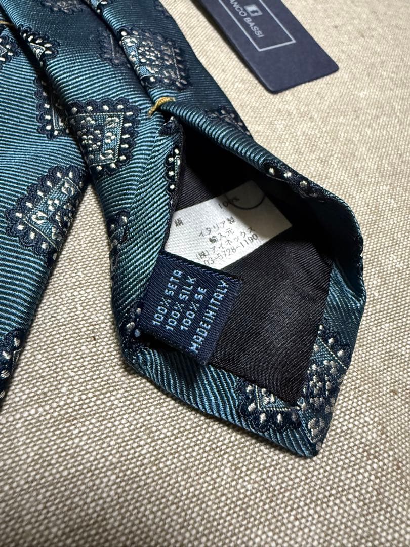 【新品】FRANCO BASSI／ジャガードタイ／スクエアモチーフ／アースブルー