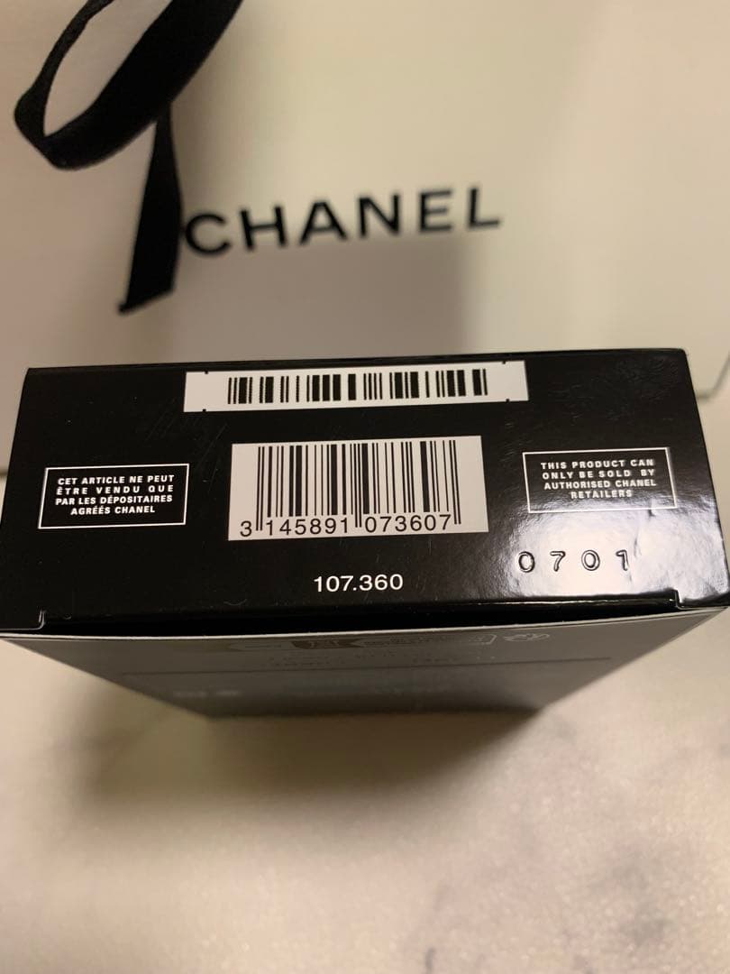 ☆yu-ki☆　シャネル ブルー ドゥ シャネル 100ml 箱付