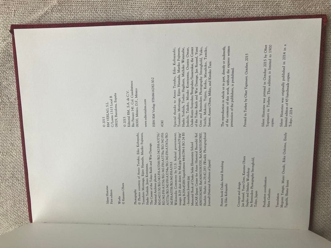 小原一真　SILENT HISTORIES