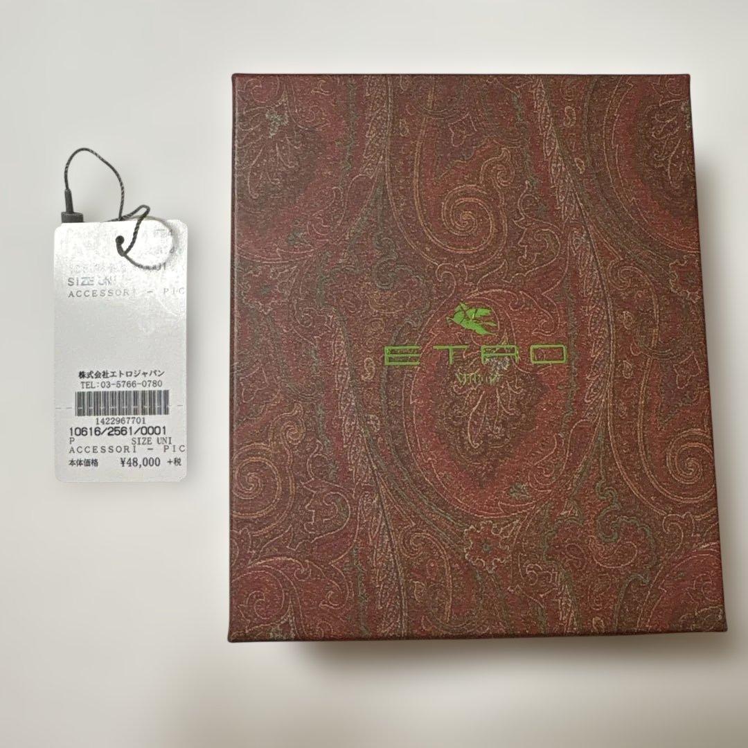 き*き様 未使用品‼️ETRO マルゴットペイズリー柄二つ折り財布 折りたたみ財