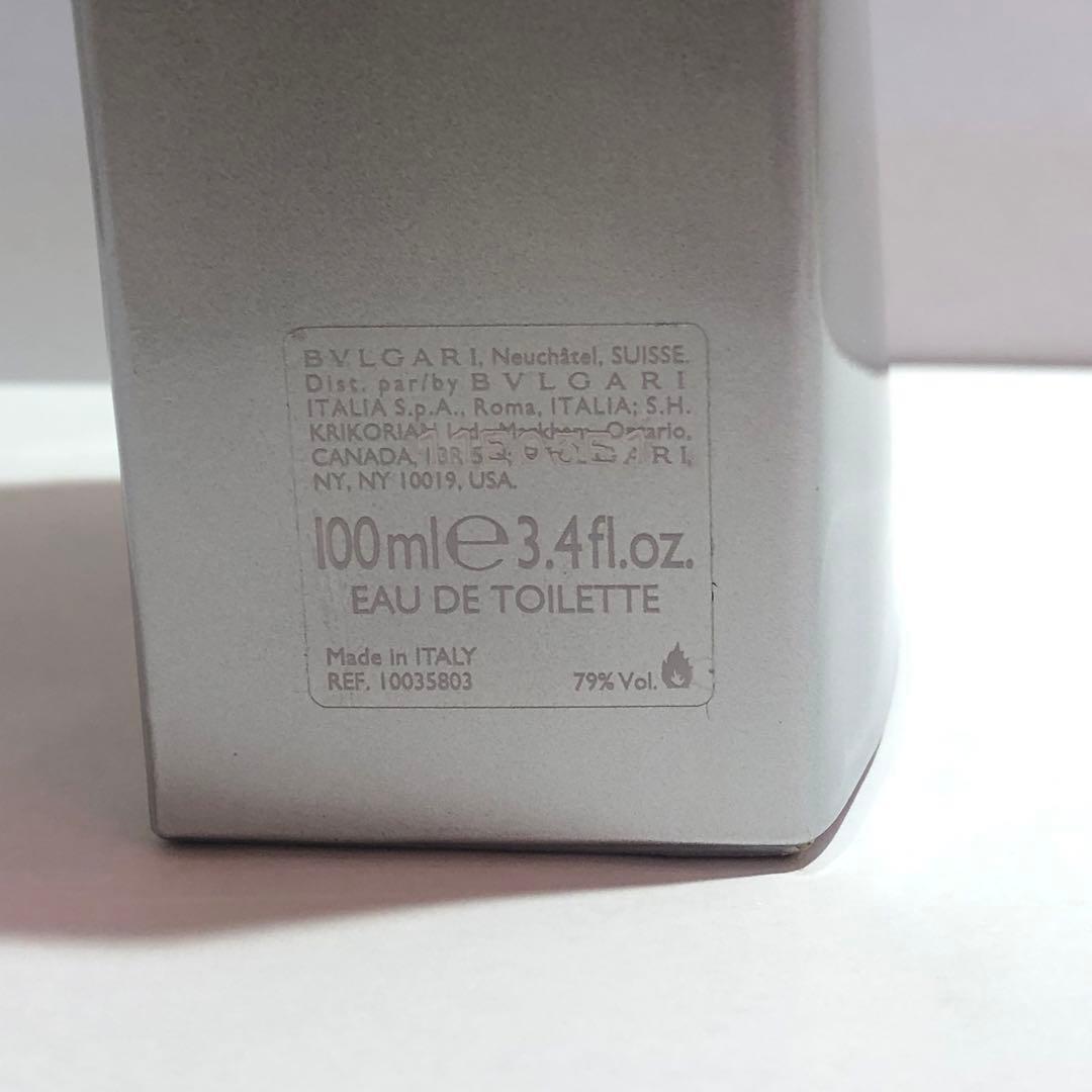 ♠ ブルガリ マン エクストレーム 100ml