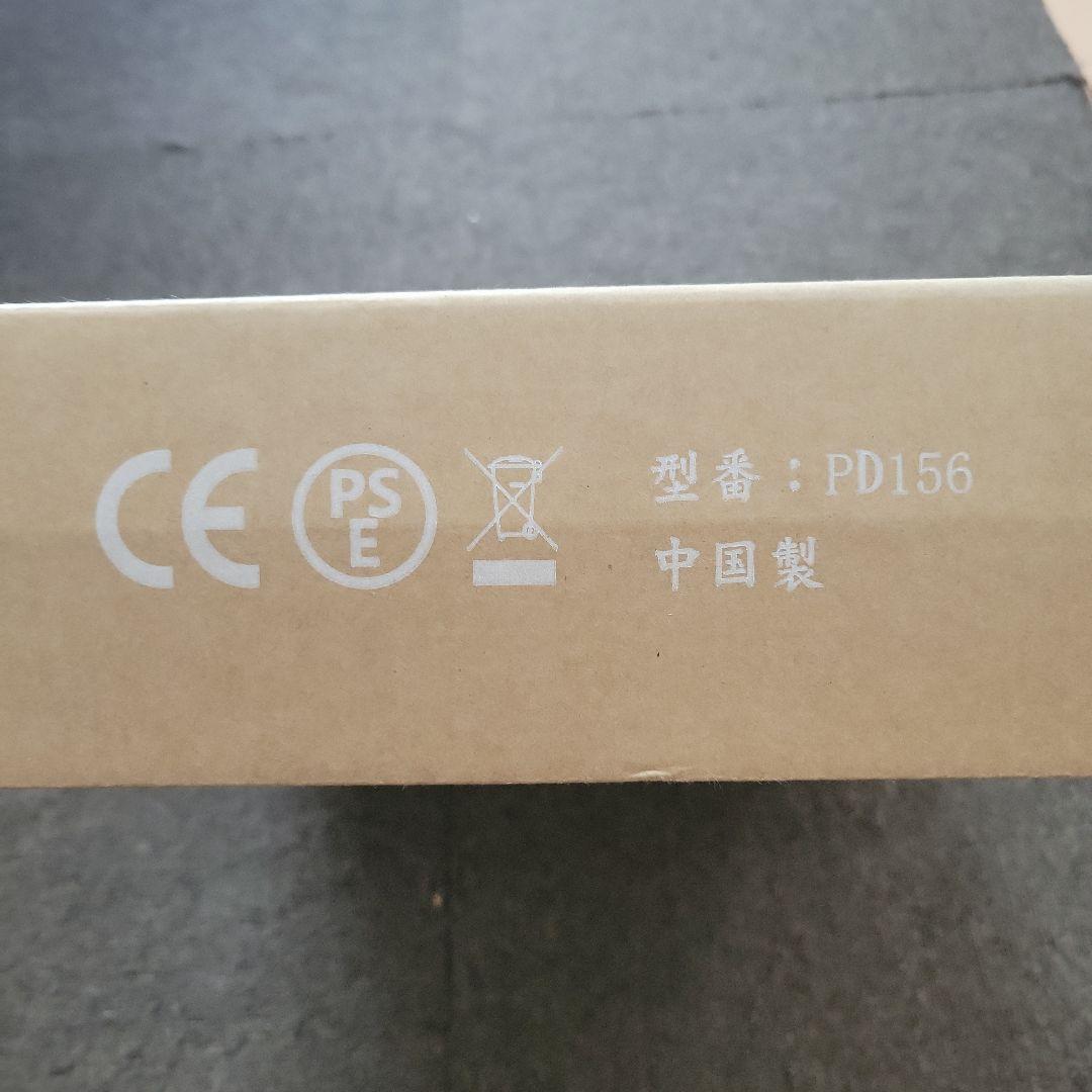 ✨新品✨ポータブルDVDプレーヤー 15.6インチ 6時間連続再生 大画面