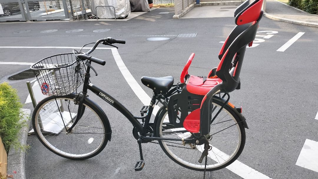 ★引取のみ対応 さいたま市西区 ママチャリ、チャイルドシート付き 6段変速自転車