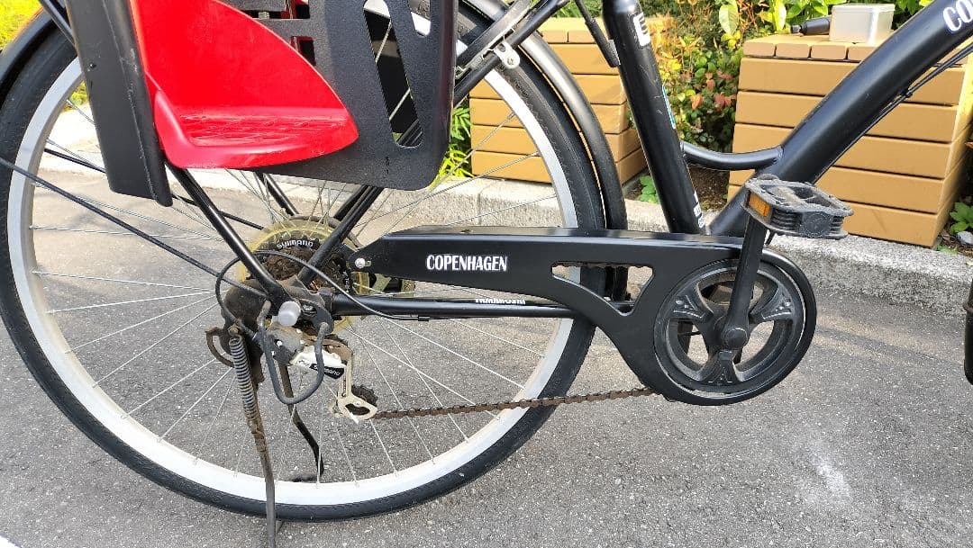 ★引取のみ対応 さいたま市西区 ママチャリ、チャイルドシート付き 6段変速自転車