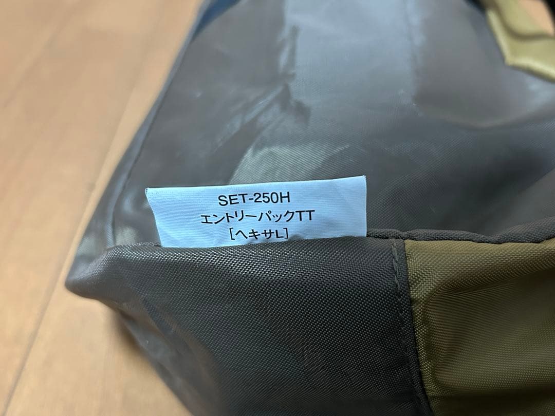 スノーピーク アメニティタープヘキサLセット エントリーパックTTより