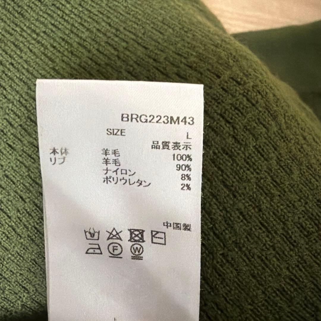 ブリーフィング　タートルネックニット　グリーン