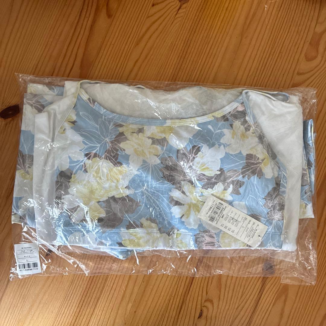 LAVA SUKALA ヨガウェア3点セット Lサイズ