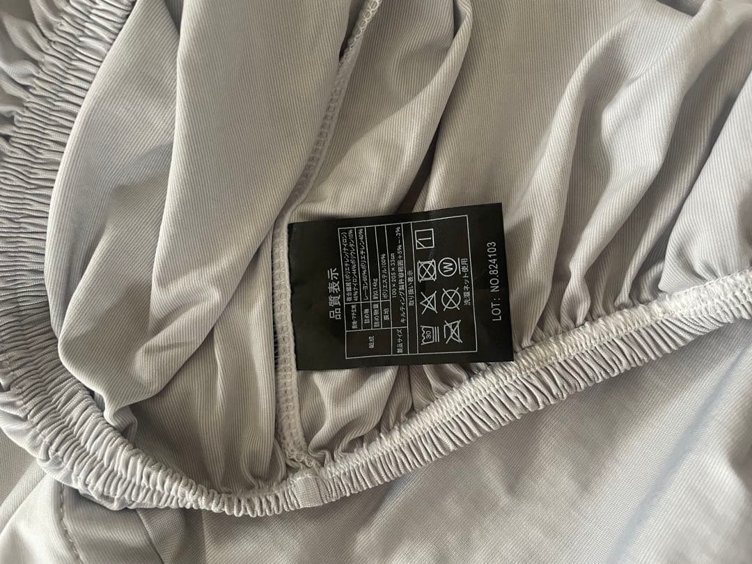 ブレインスリープコンフォーター、マットレスプロテクター パーフェクトクール EX