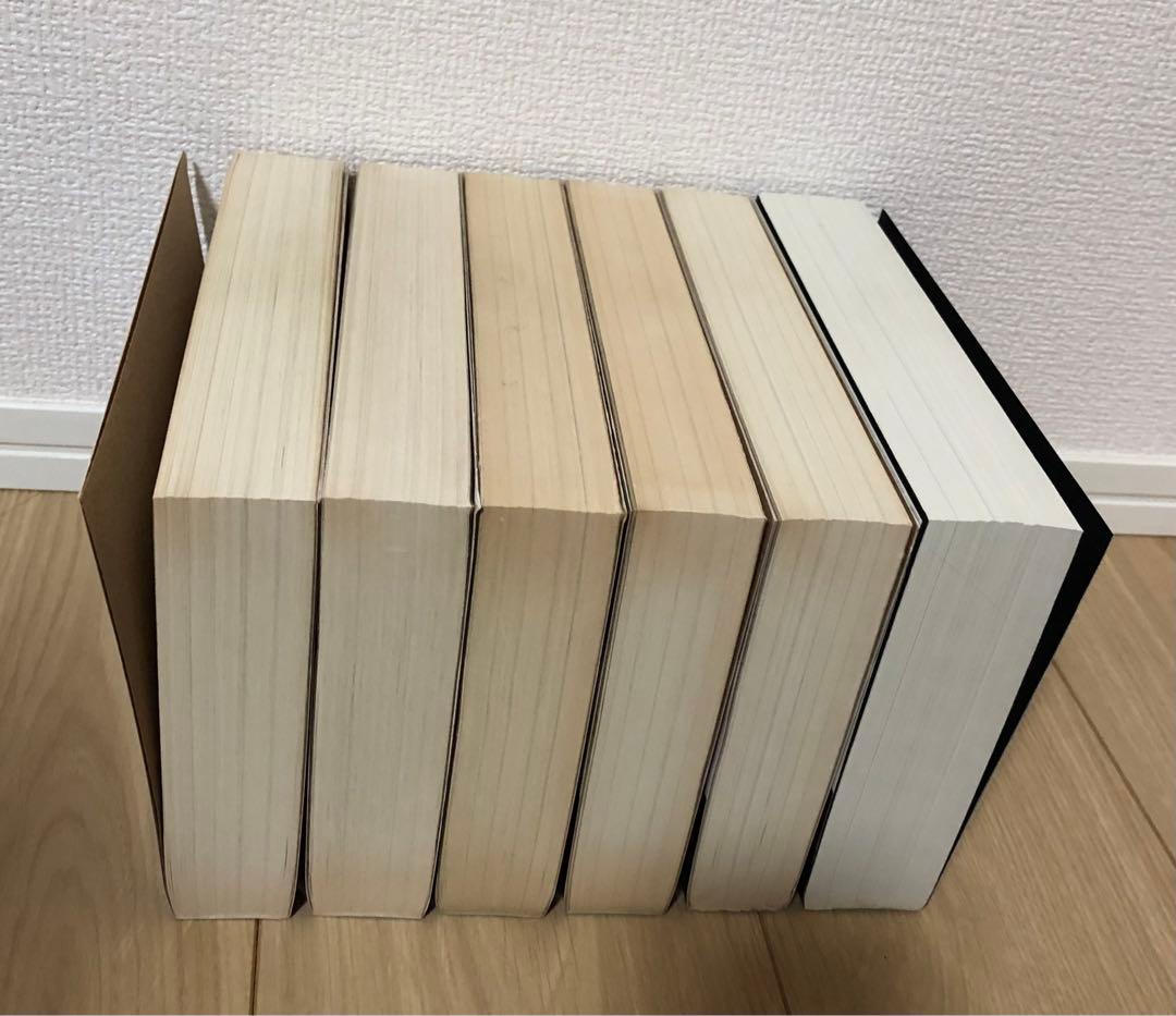 新世紀エヴァンゲリオン絵コンテ集　全巻