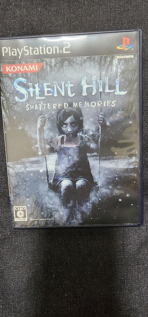 【Silent Hill: Shattered Memories 】