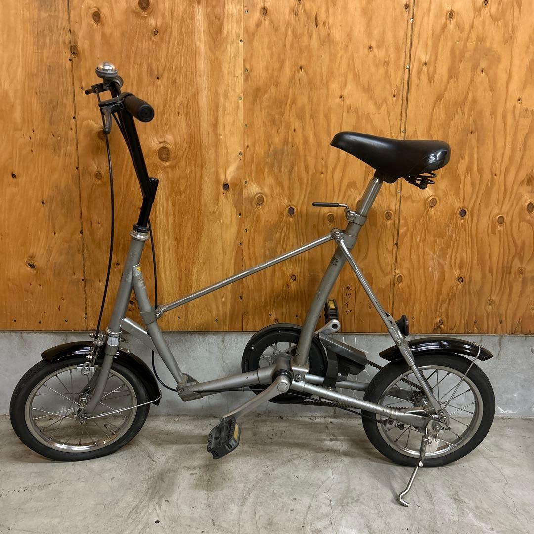 ブリヂストン　ピクニカ　折りたたみ自転車
