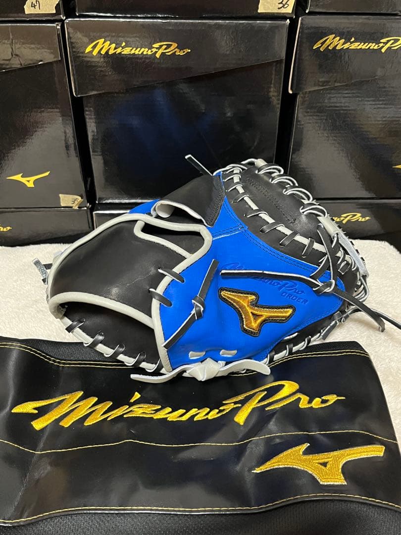 ミズノプロ　オーダー　軟式　野球用　キャッチャーミット　炭谷モデル