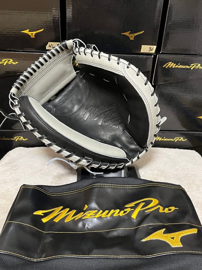 ミズノプロ　オーダー　軟式　野球用　キャッチャーミット　炭谷モデル