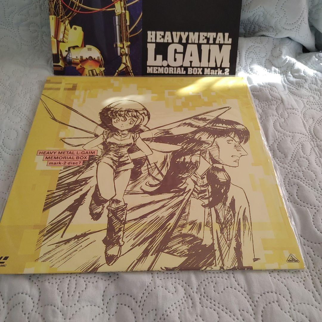 アニメ HEAVY L L-GAIM mark-2 LD