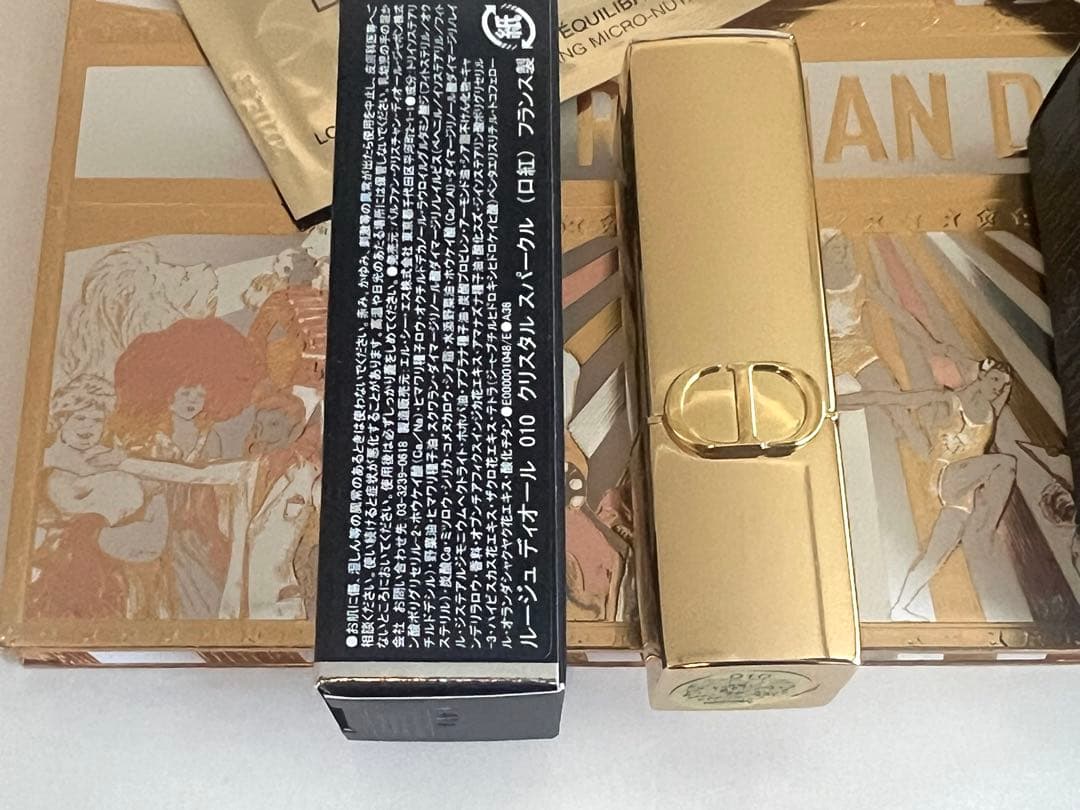 ディオールクリスタルスパークル口紅限定品010&ネイルエナメル855