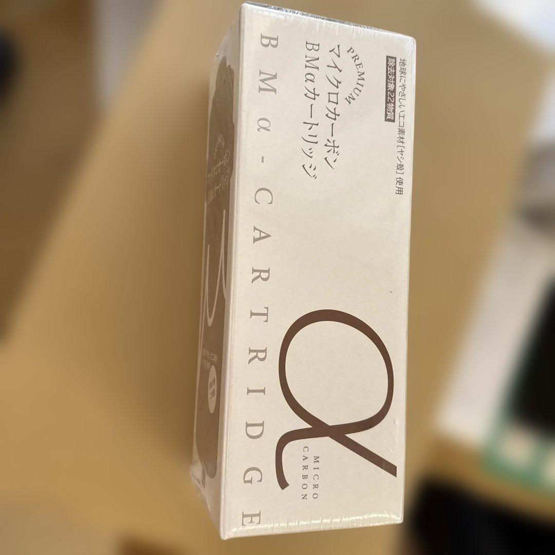 【新品未開封】日本トリム BMαカートリッジ