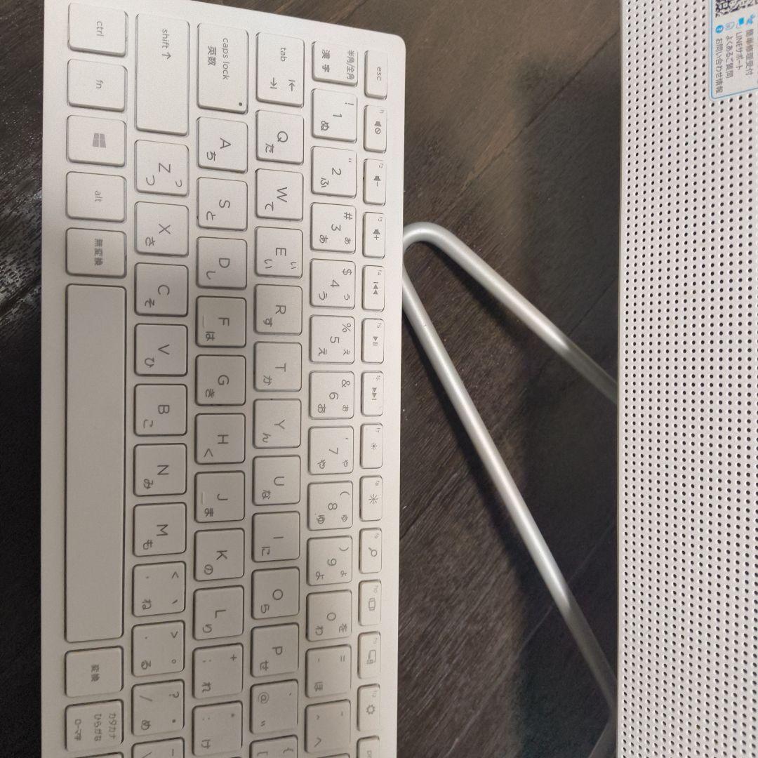 Windowsデスクトップ HP All-in-One 22-df0104jp PC