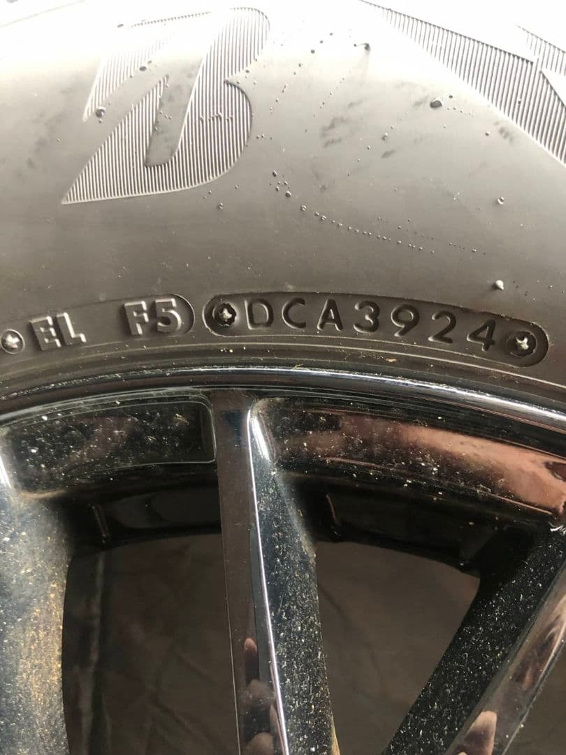 225/65R17 ブリザックDM-V3 2024年製ハリアー