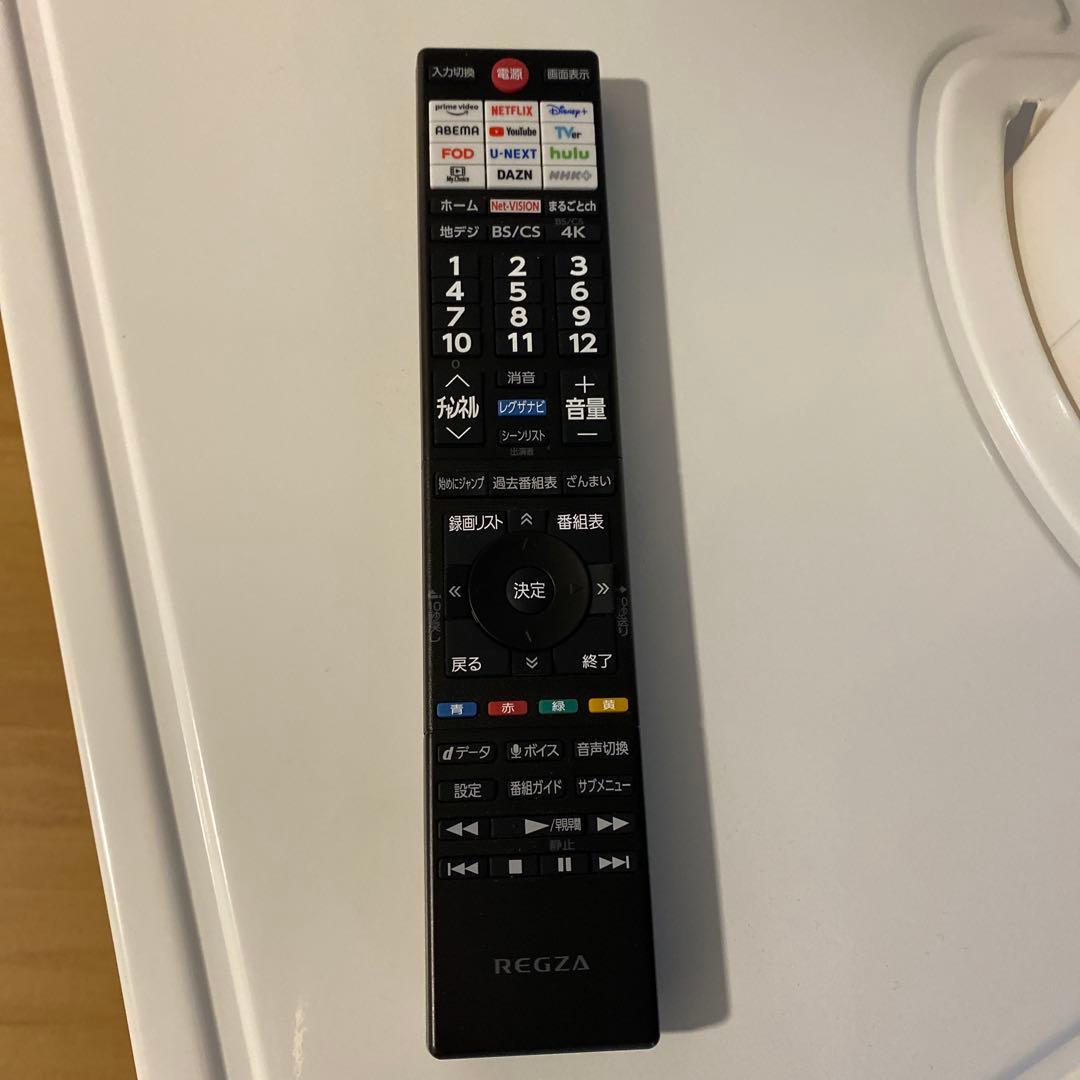 【上位機種】東芝REGZA 55Z870N 2025年製 Mini LED 4K