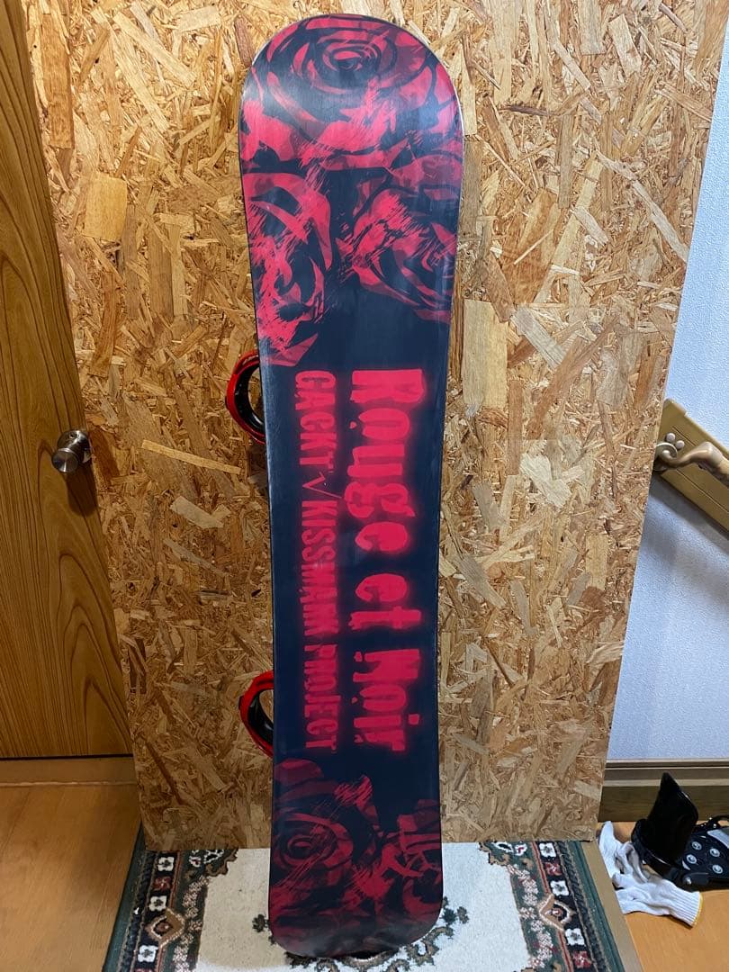 kissmarkGACKT Rouge et Noir151cm（ワックス施工）