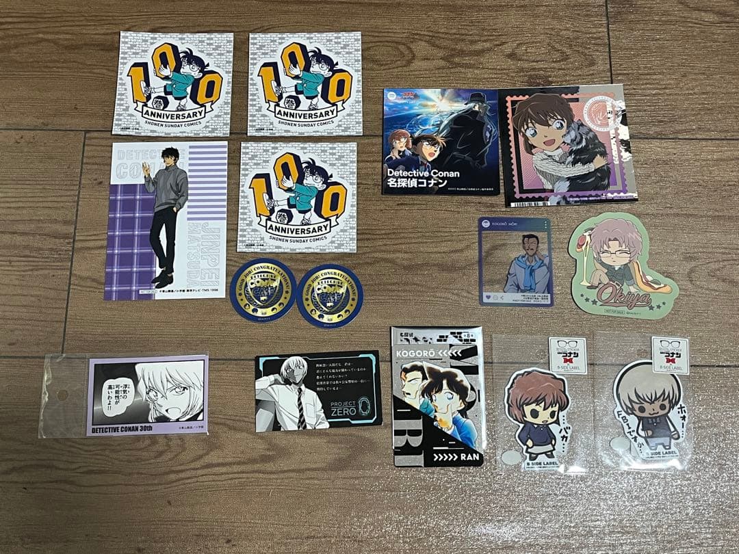 名探偵コナン全巻セット　1巻〜107巻　おまけ付き