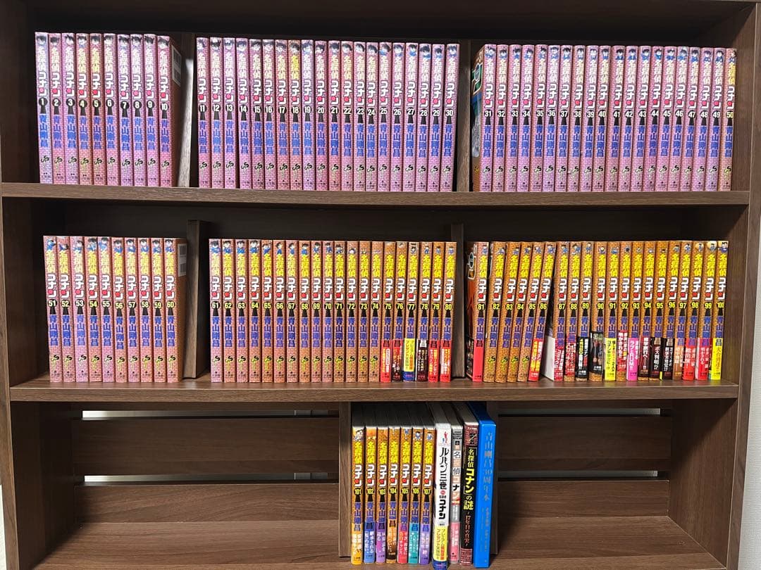 名探偵コナン全巻セット　1巻〜107巻　おまけ付き