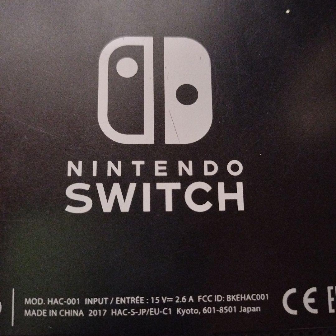 Nintendo Switch Lite イエロー/パープル 本体